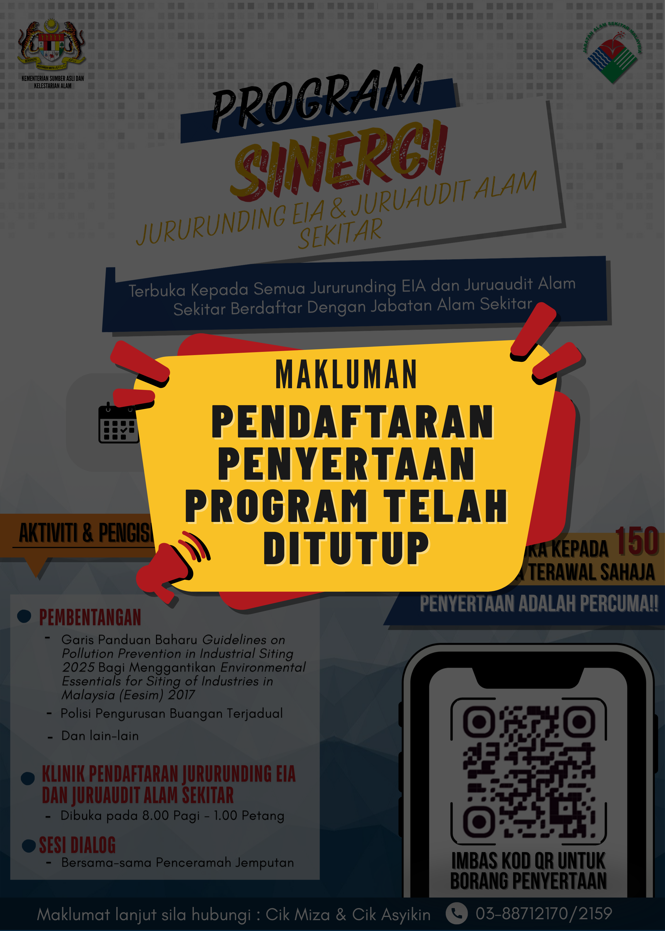 Announcement