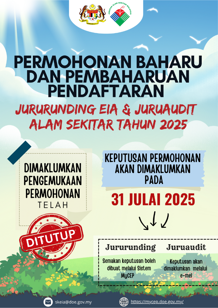 Announcement